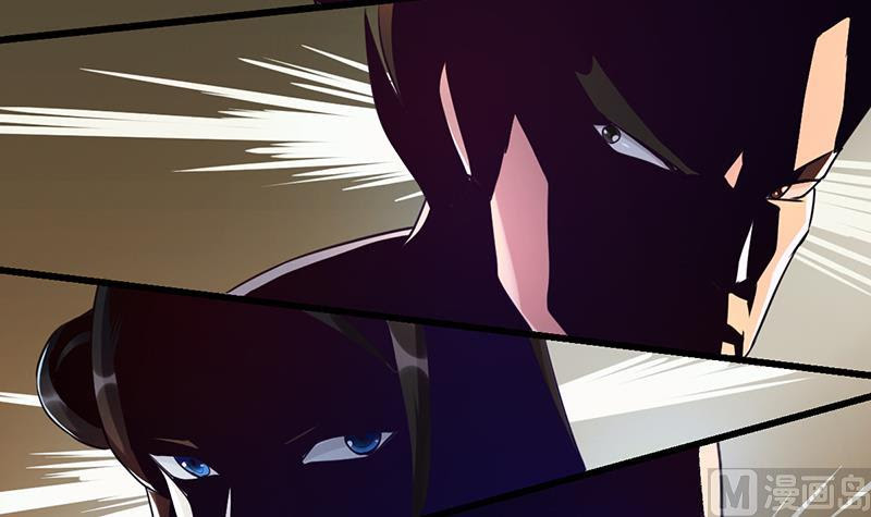 The Immortal Devil Emperor Chapter 58 Gambar 13