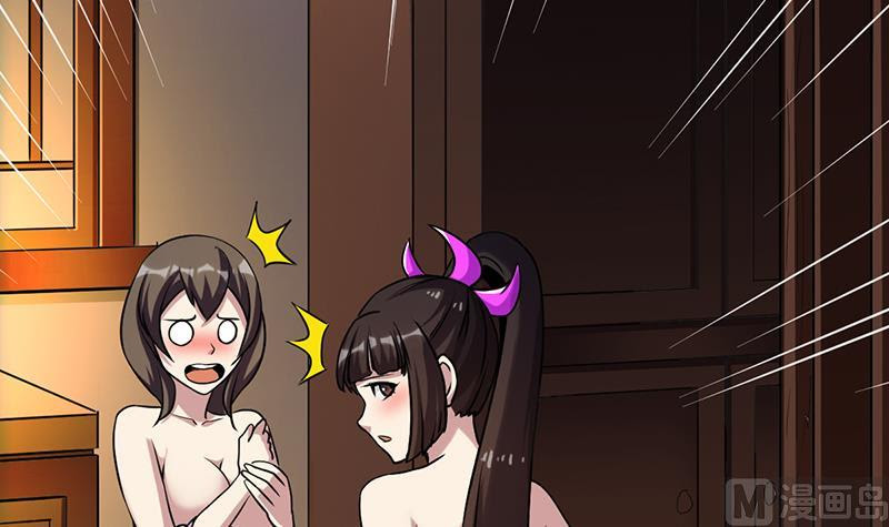 The Immortal Devil Emperor Chapter 58 Gambar 28