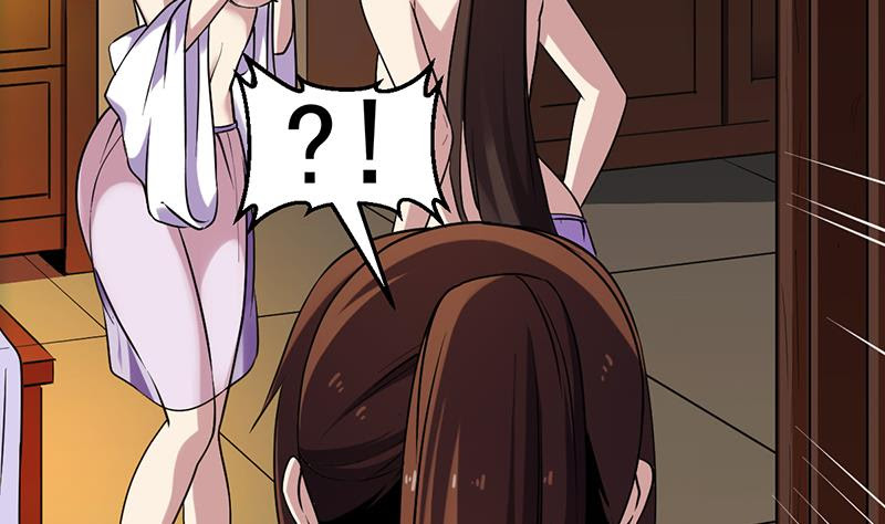The Immortal Devil Emperor Chapter 58 Gambar 29