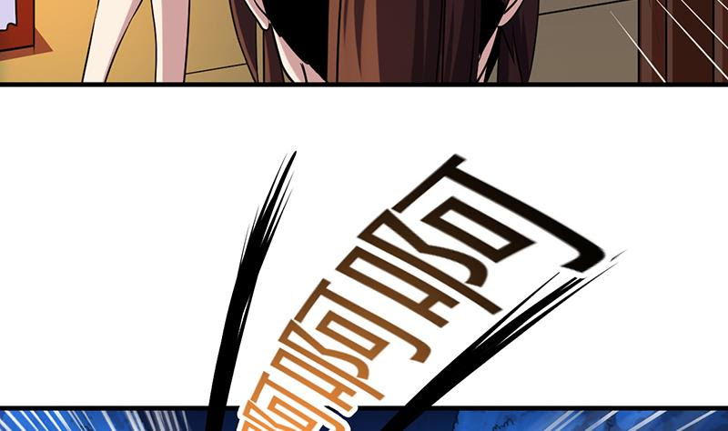 The Immortal Devil Emperor Chapter 58 Gambar 30
