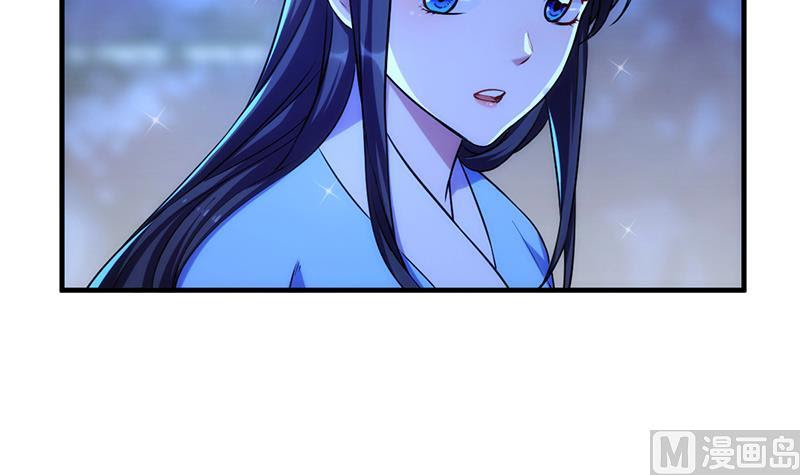 The Immortal Devil Emperor Chapter 57 Gambar 28