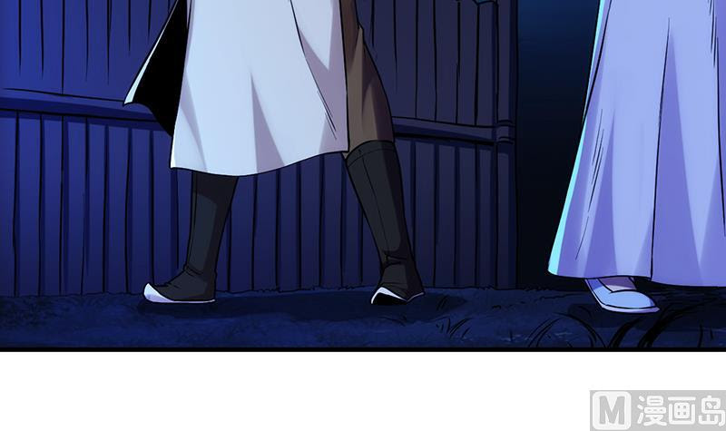 The Immortal Devil Emperor Chapter 57 Gambar 34