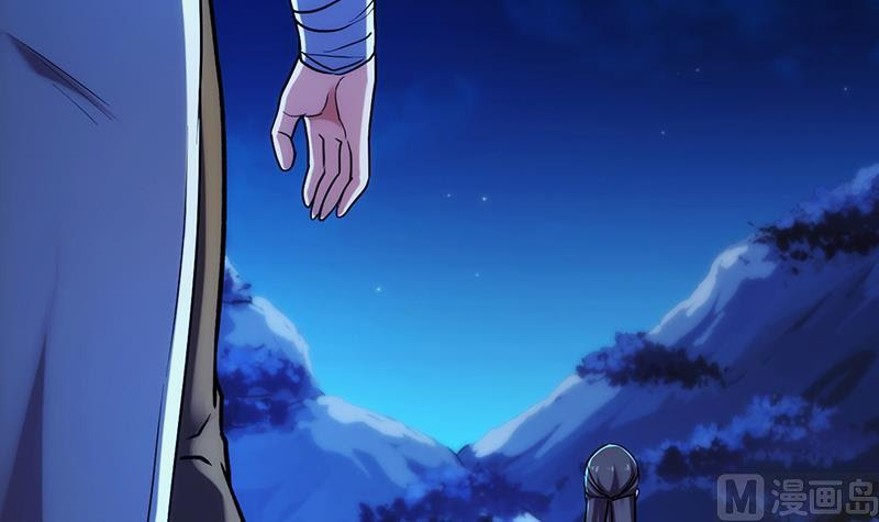 The Immortal Devil Emperor Chapter 57 Gambar 40