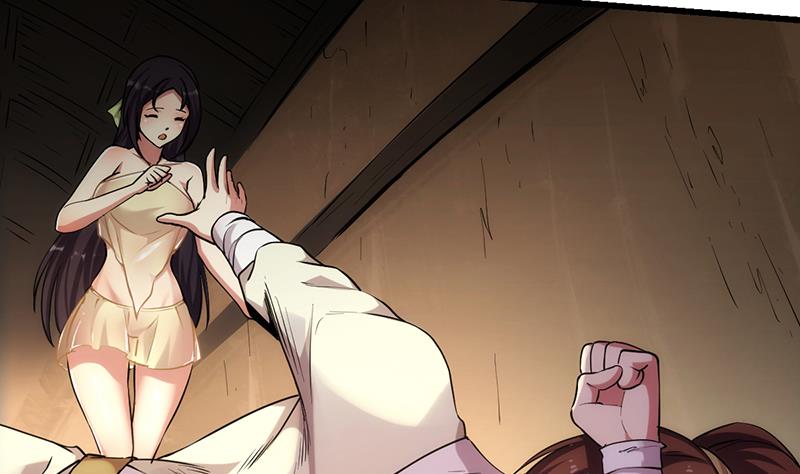 The Immortal Devil Emperor Chapter 54 Gambar 12