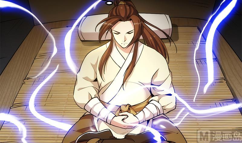 The Immortal Devil Emperor Chapter 54 Gambar 40