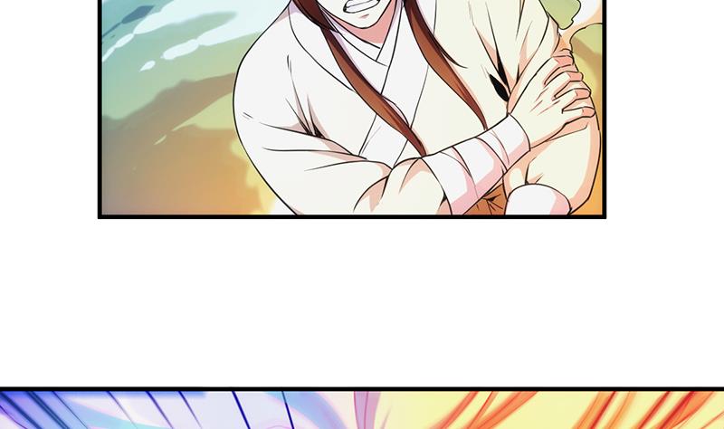 The Immortal Devil Emperor Chapter 52 Gambar 14