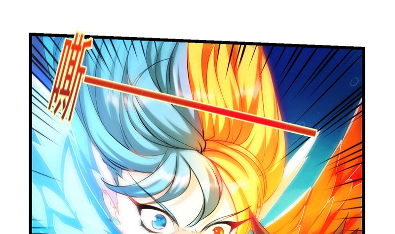 The Immortal Devil Emperor Chapter 52 Gambar 27