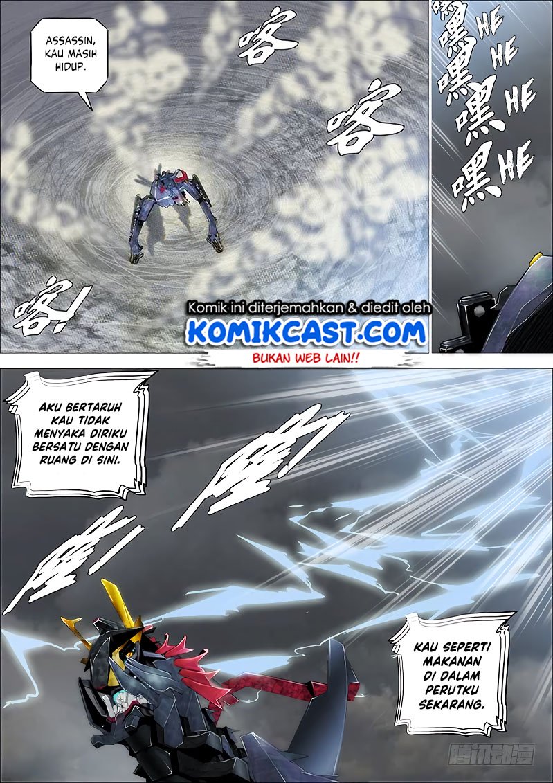 Iron Ladies Chapter 255 Gambar 11