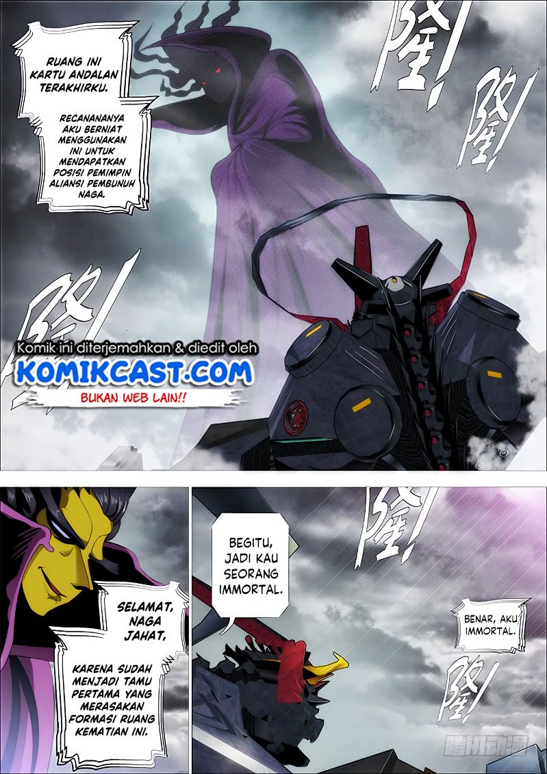 Iron Ladies Chapter 255 Gambar 12