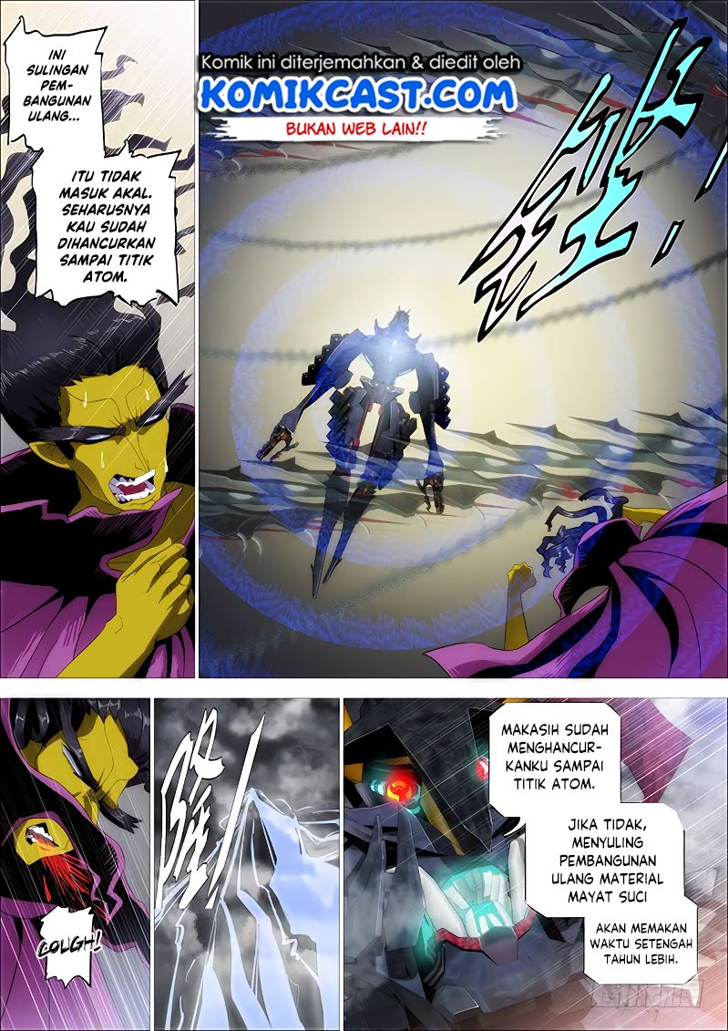 Iron Ladies Chapter 254 Gambar 12