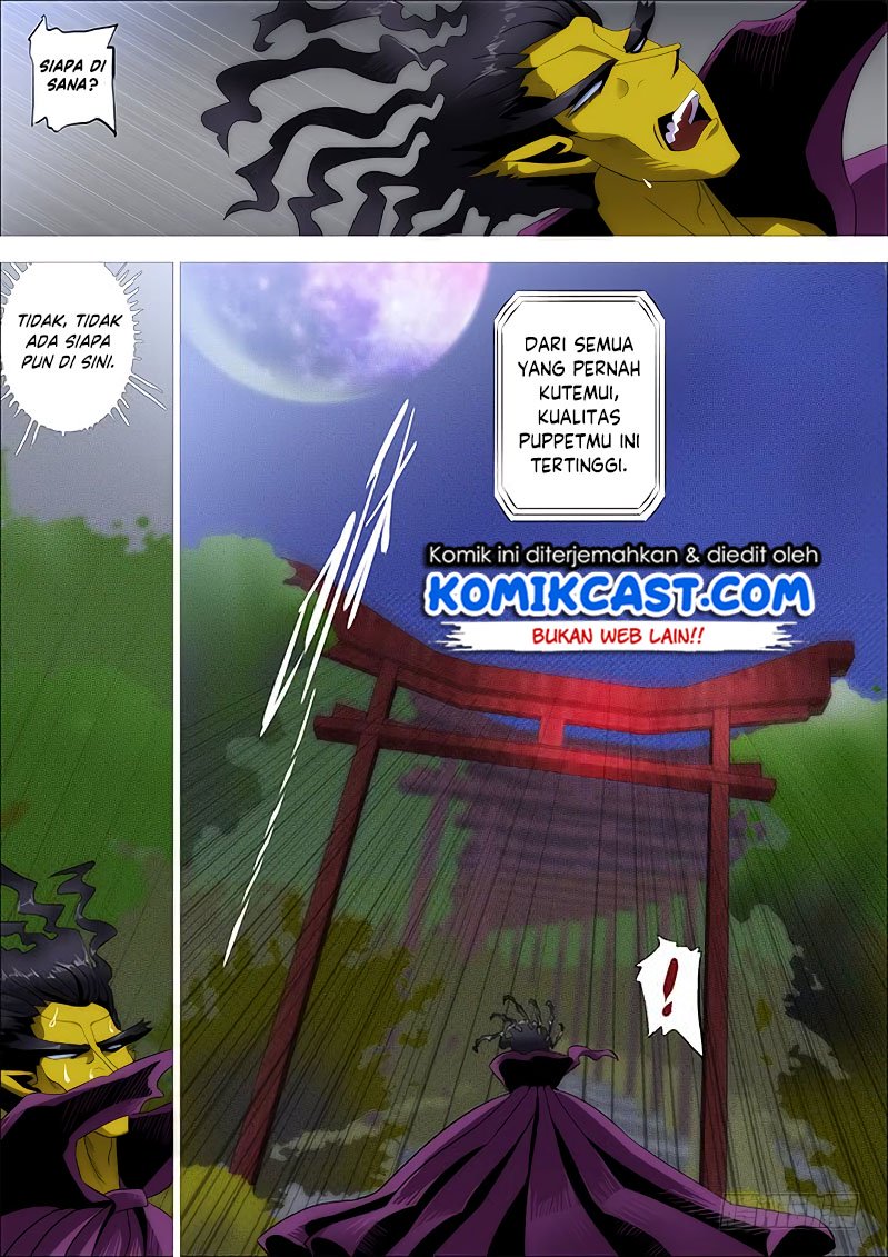 Iron Ladies Chapter 254 Gambar 7