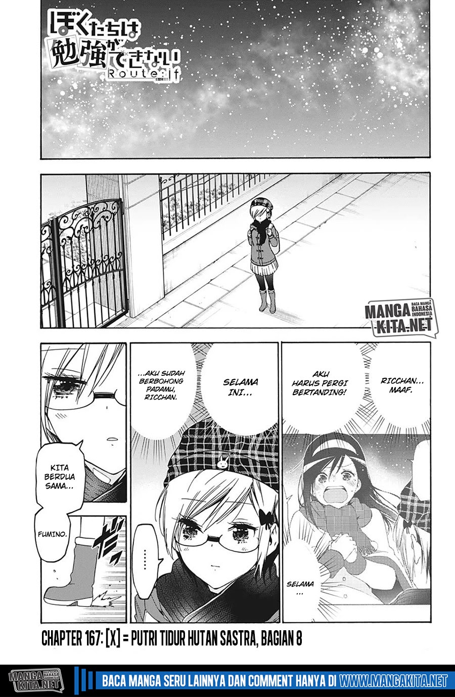 Baca Manga Bokutachi wa Benkyou ga Dekinai Chapter 167 Gambar 2