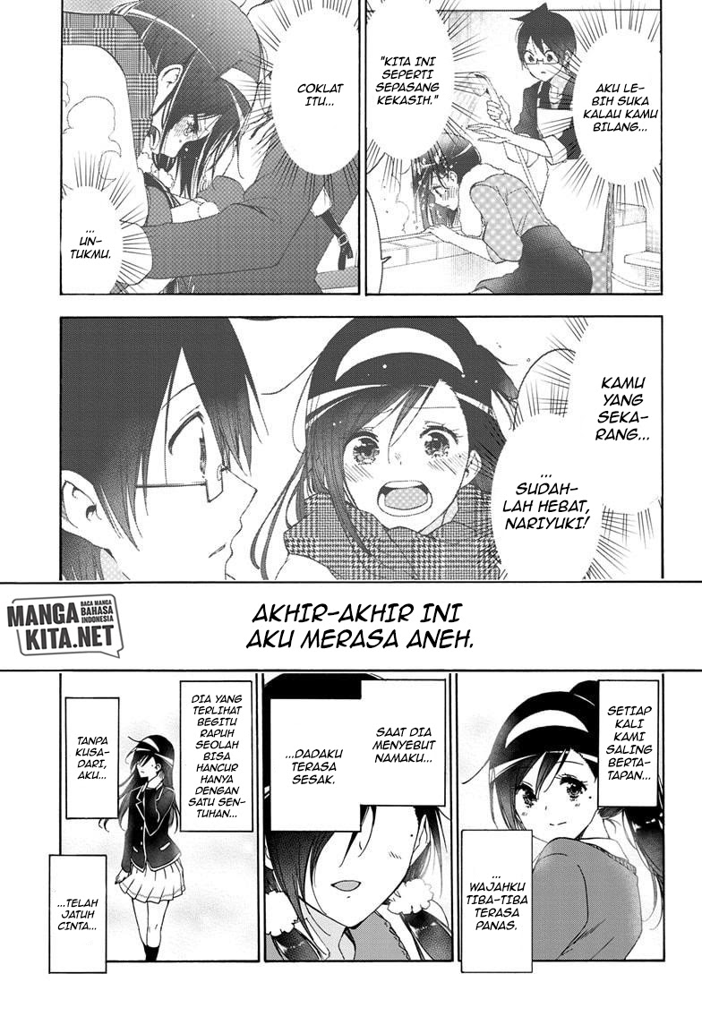 Baca Manga Bokutachi wa Benkyou ga Dekinai Chapter 166 Gambar 2