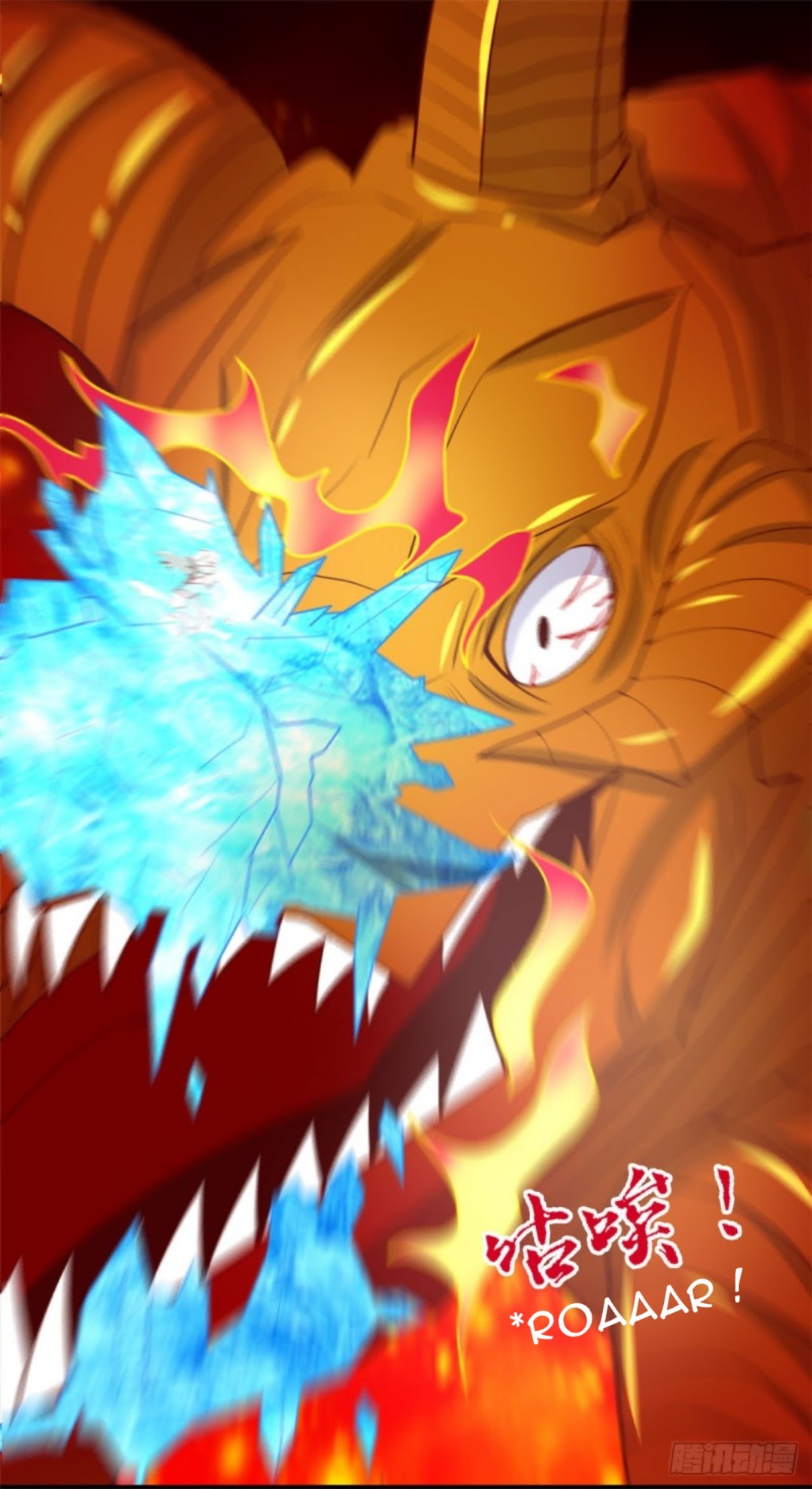 Supreme Godly System Chapter 272 Gambar 15