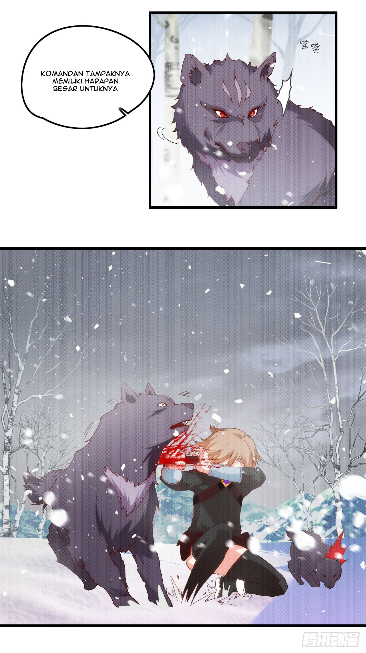 Useless Young Master Chapter 42 Gambar 11