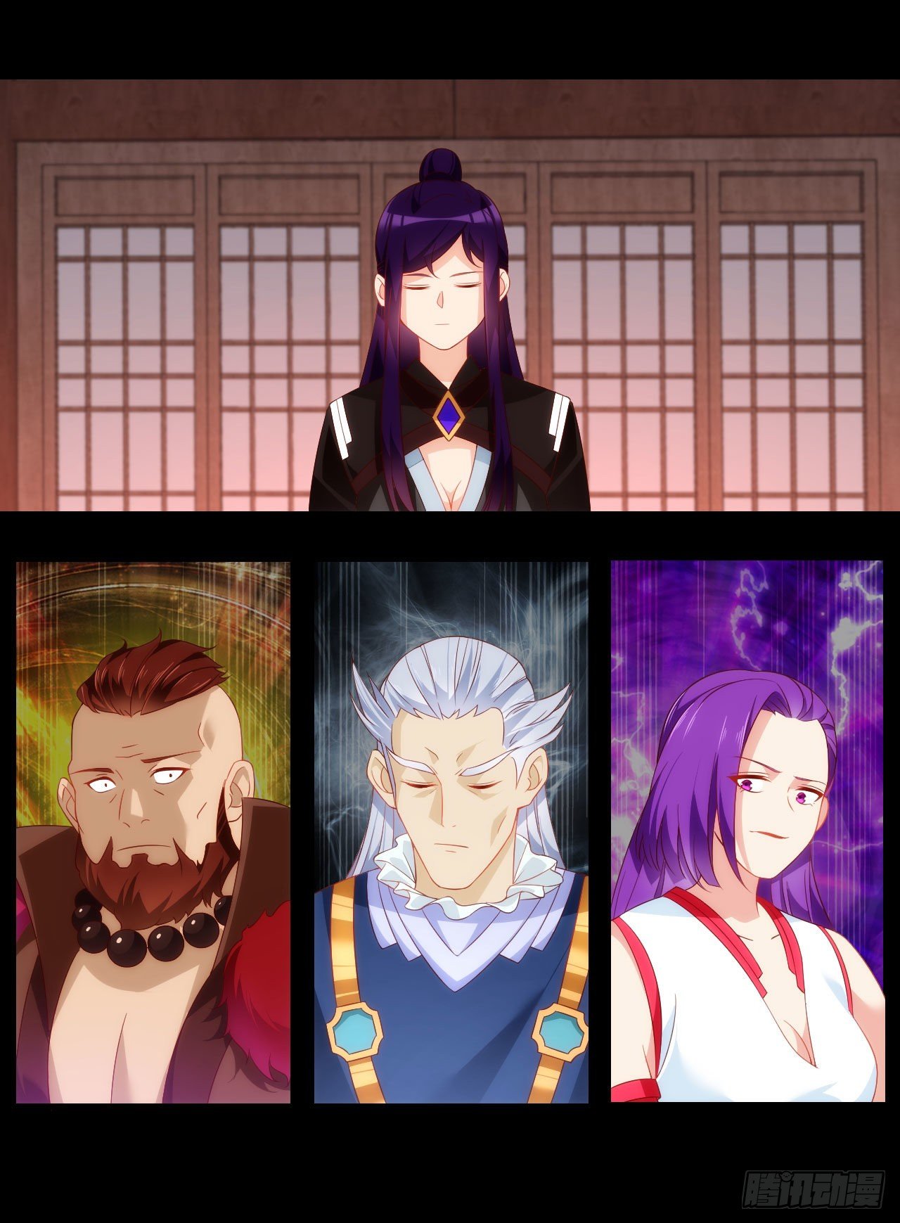 Useless Young Master Chapter 42 Gambar 15