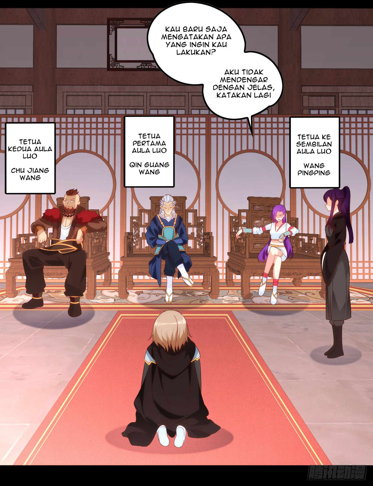 Useless Young Master Chapter 42 Gambar 16
