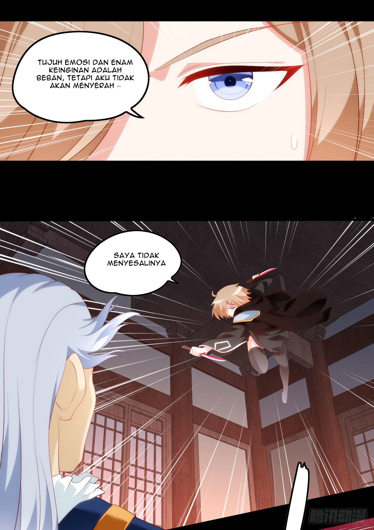Useless Young Master Chapter 42 Gambar 21