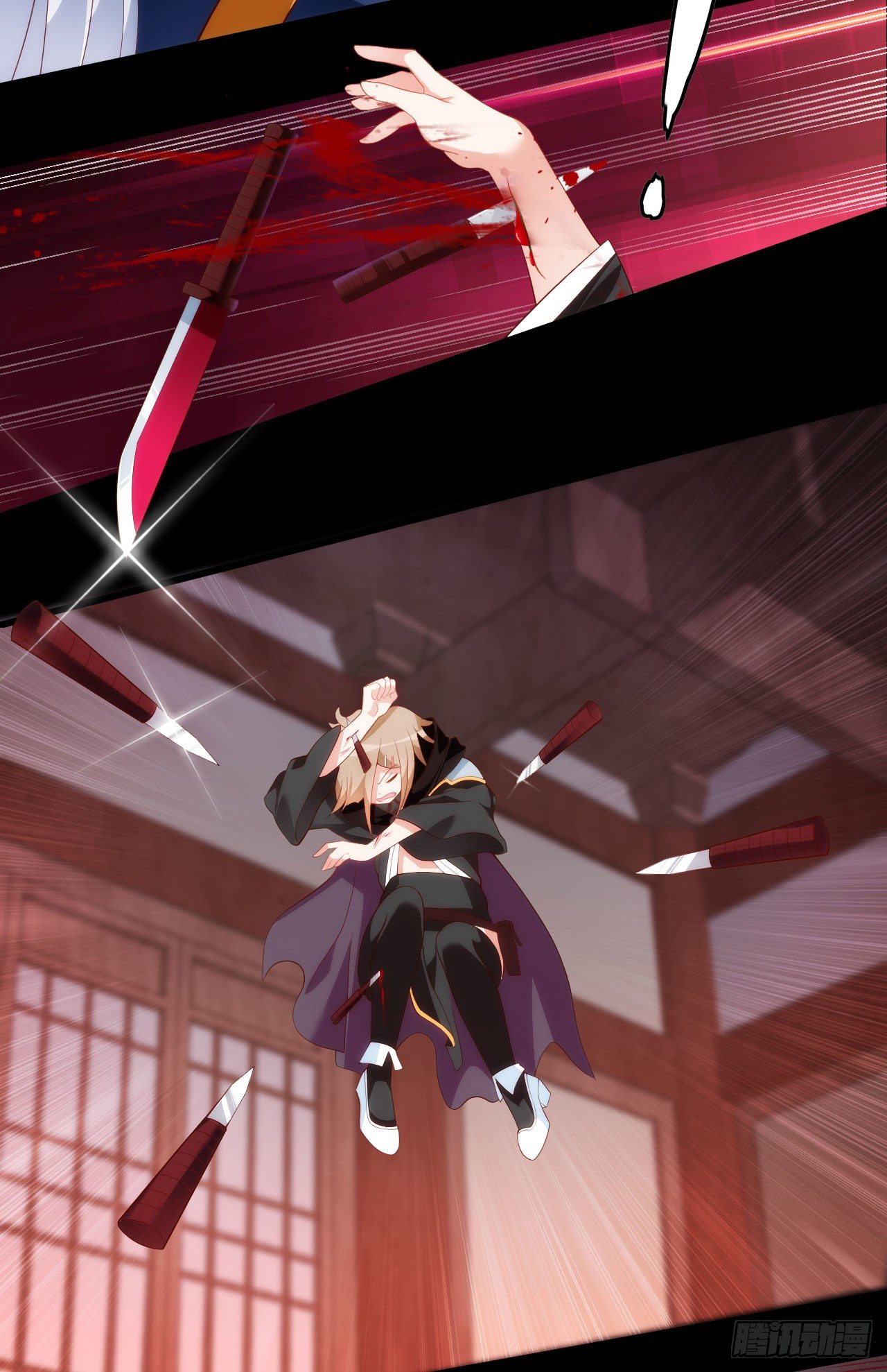 Useless Young Master Chapter 42 Gambar 22