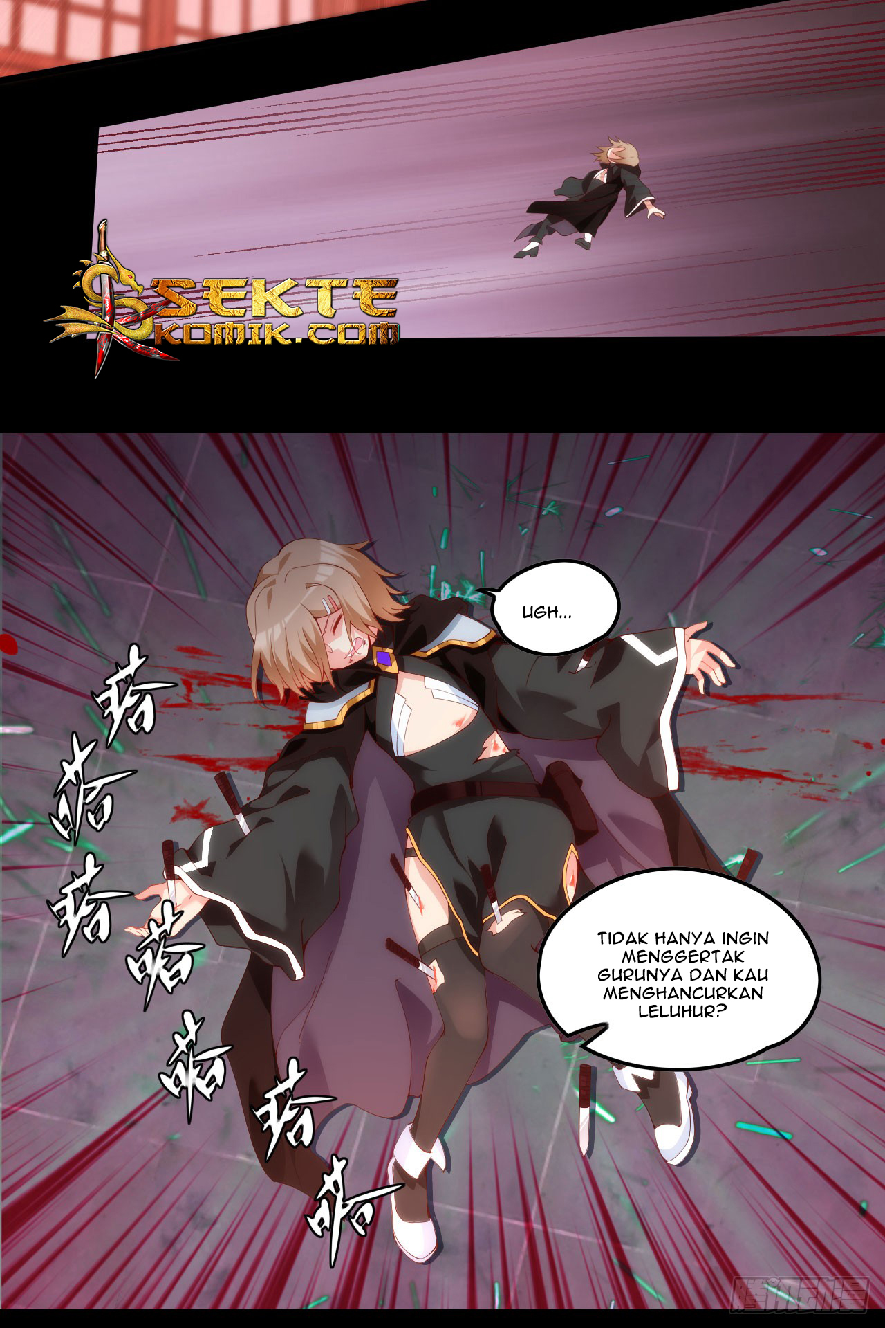 Useless Young Master Chapter 42 Gambar 23
