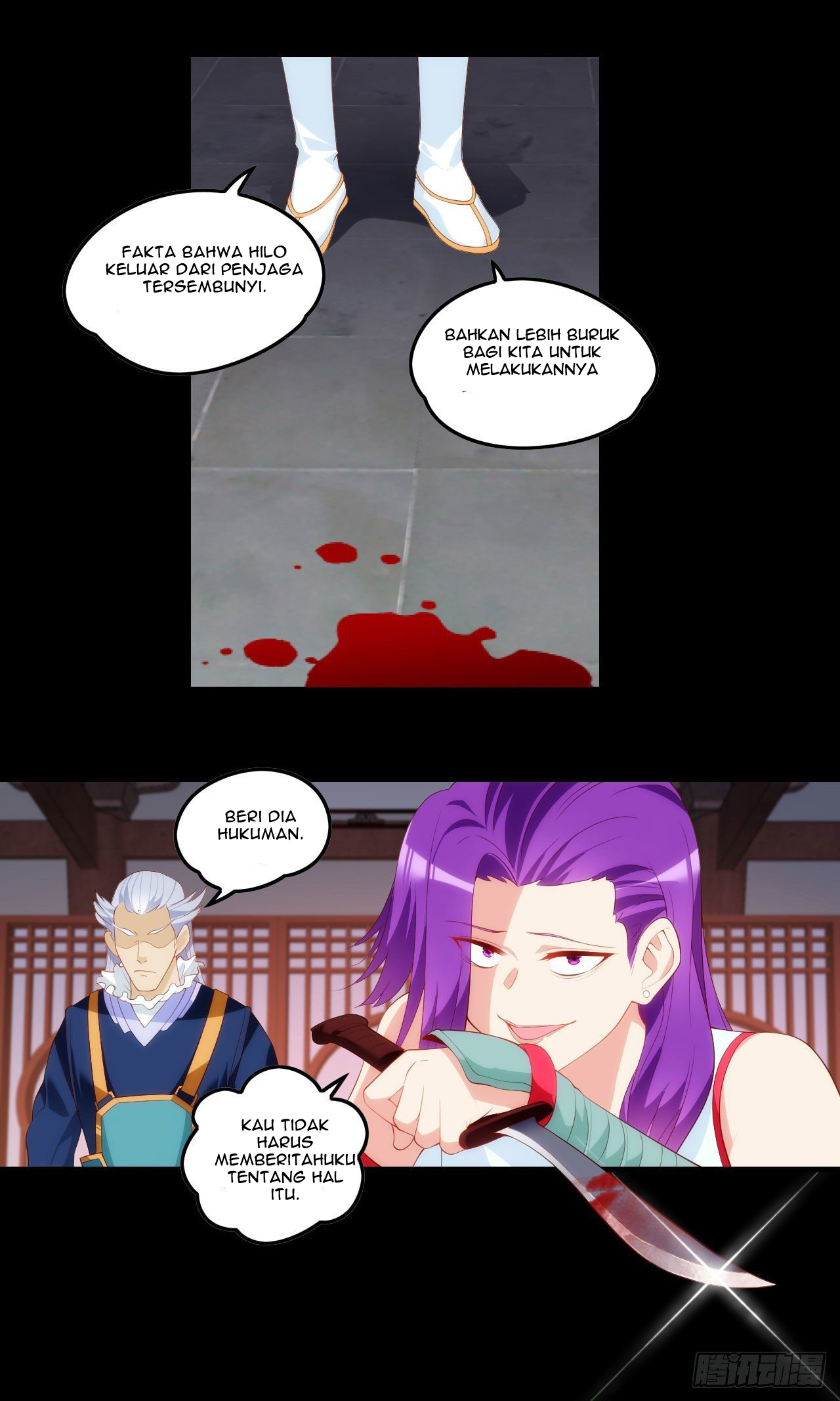 Useless Young Master Chapter 42 Gambar 24