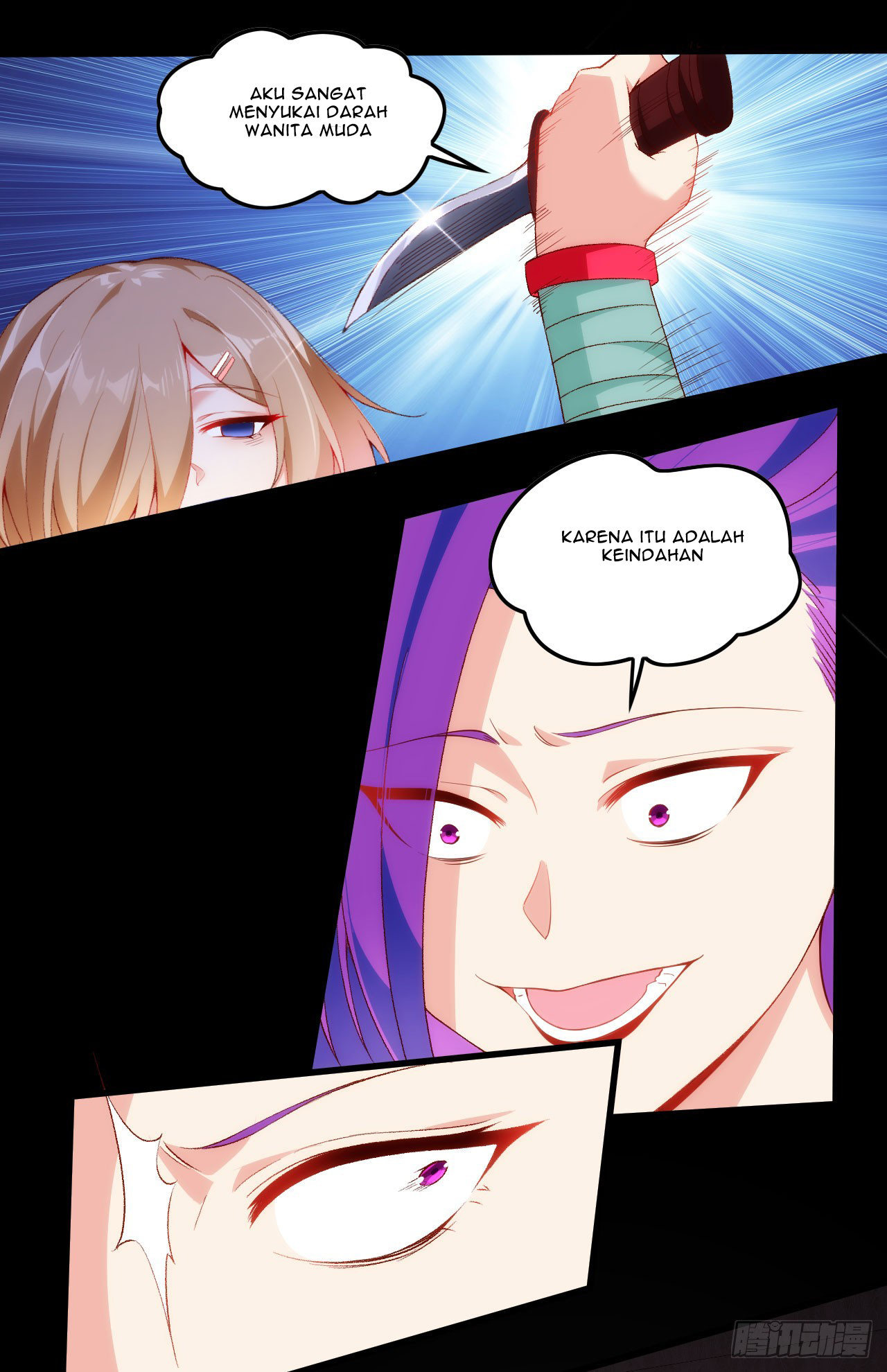 Useless Young Master Chapter 42 Gambar 25