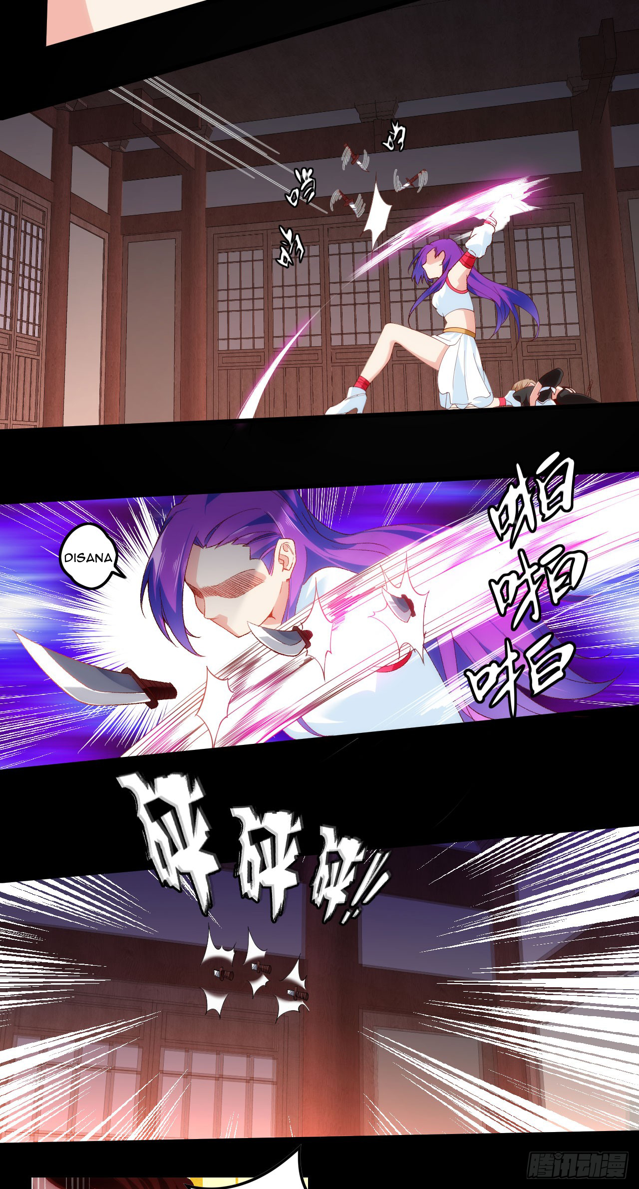 Useless Young Master Chapter 42 Gambar 26