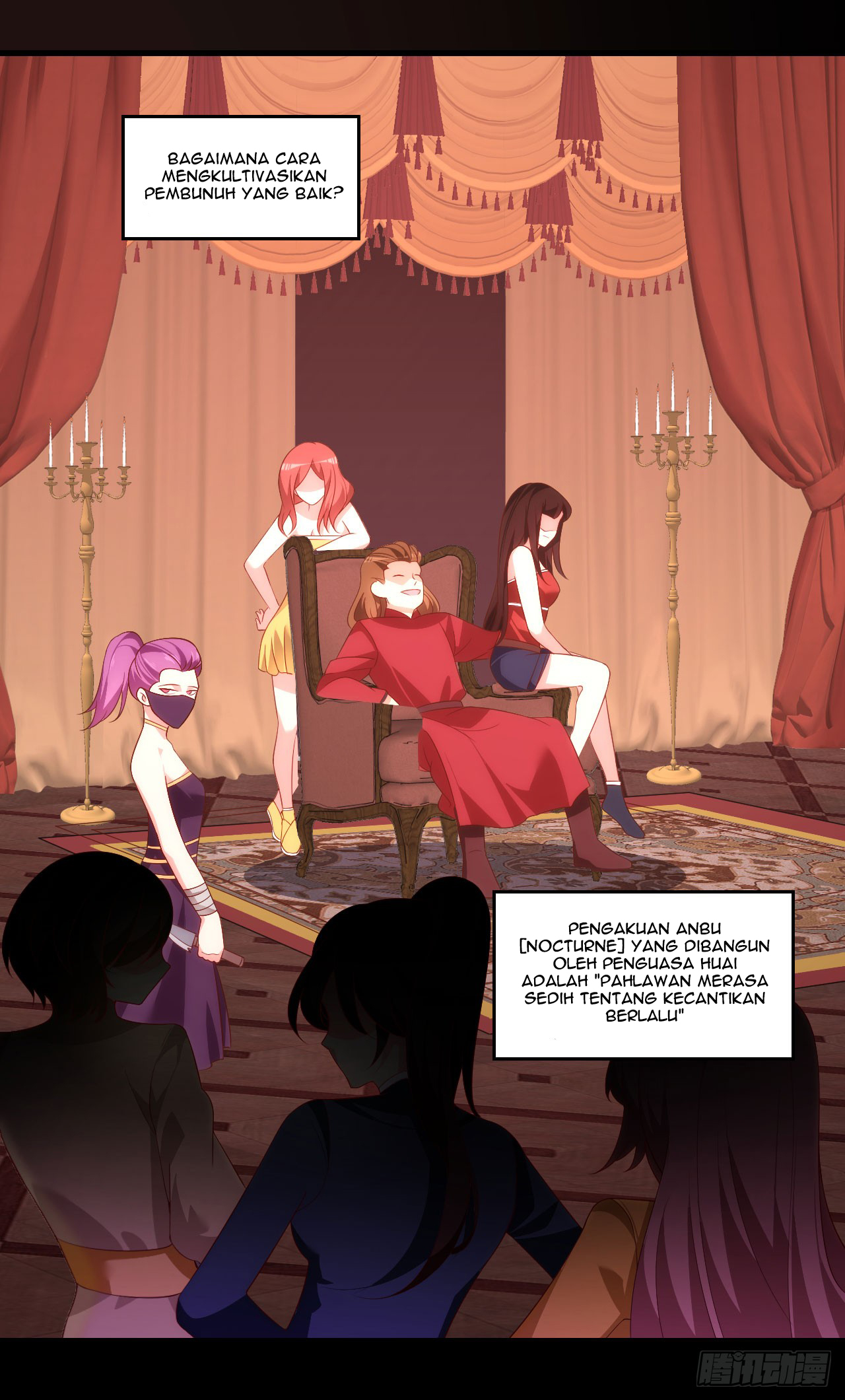 Useless Young Master Chapter 42 Gambar 3