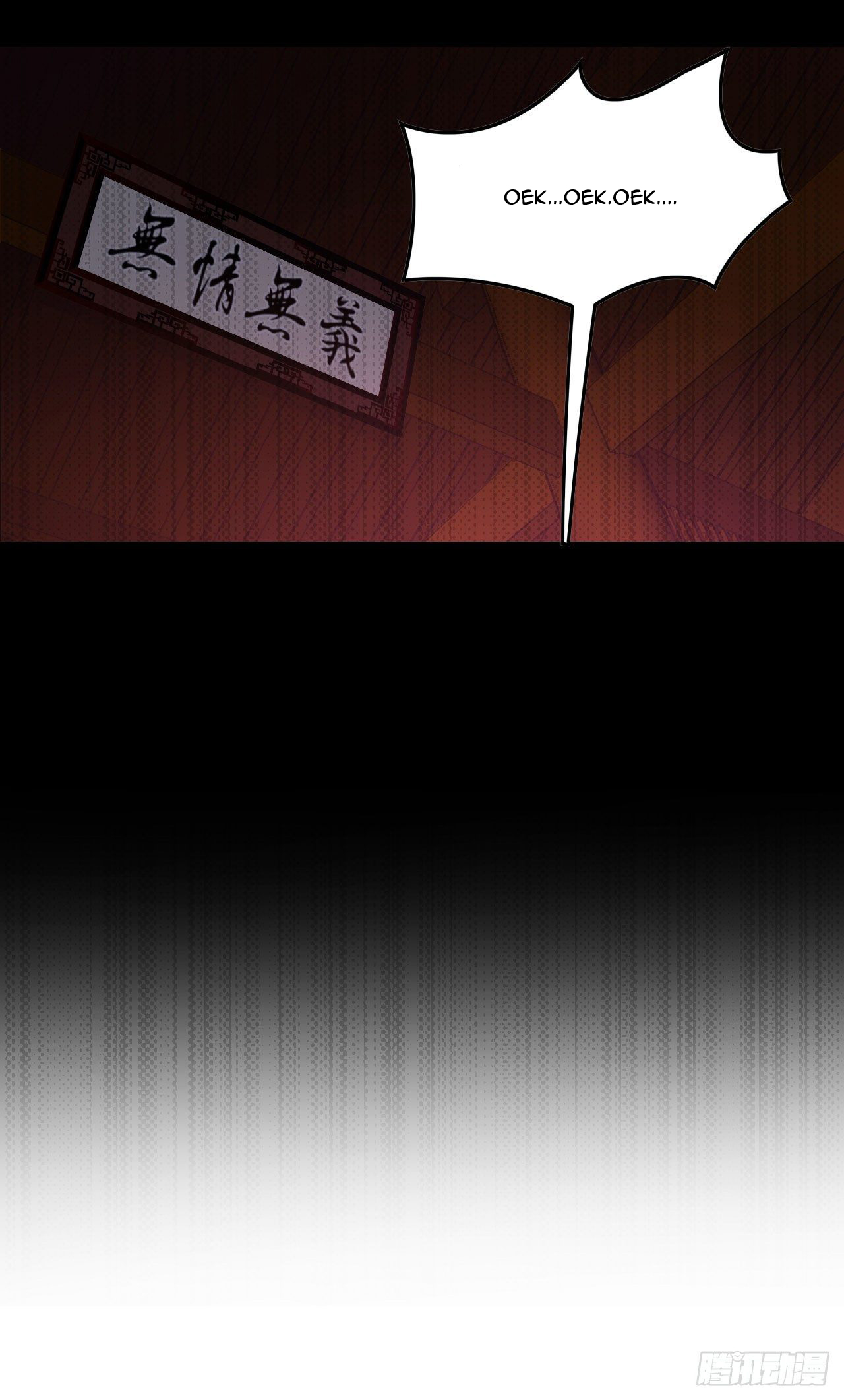 Useless Young Master Chapter 42 Gambar 9