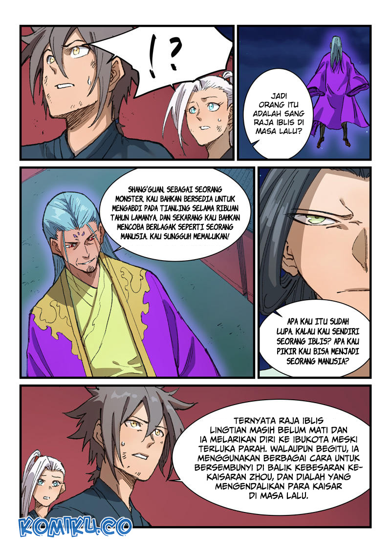 Star Martial God Technique Chapter 368 Gambar 8