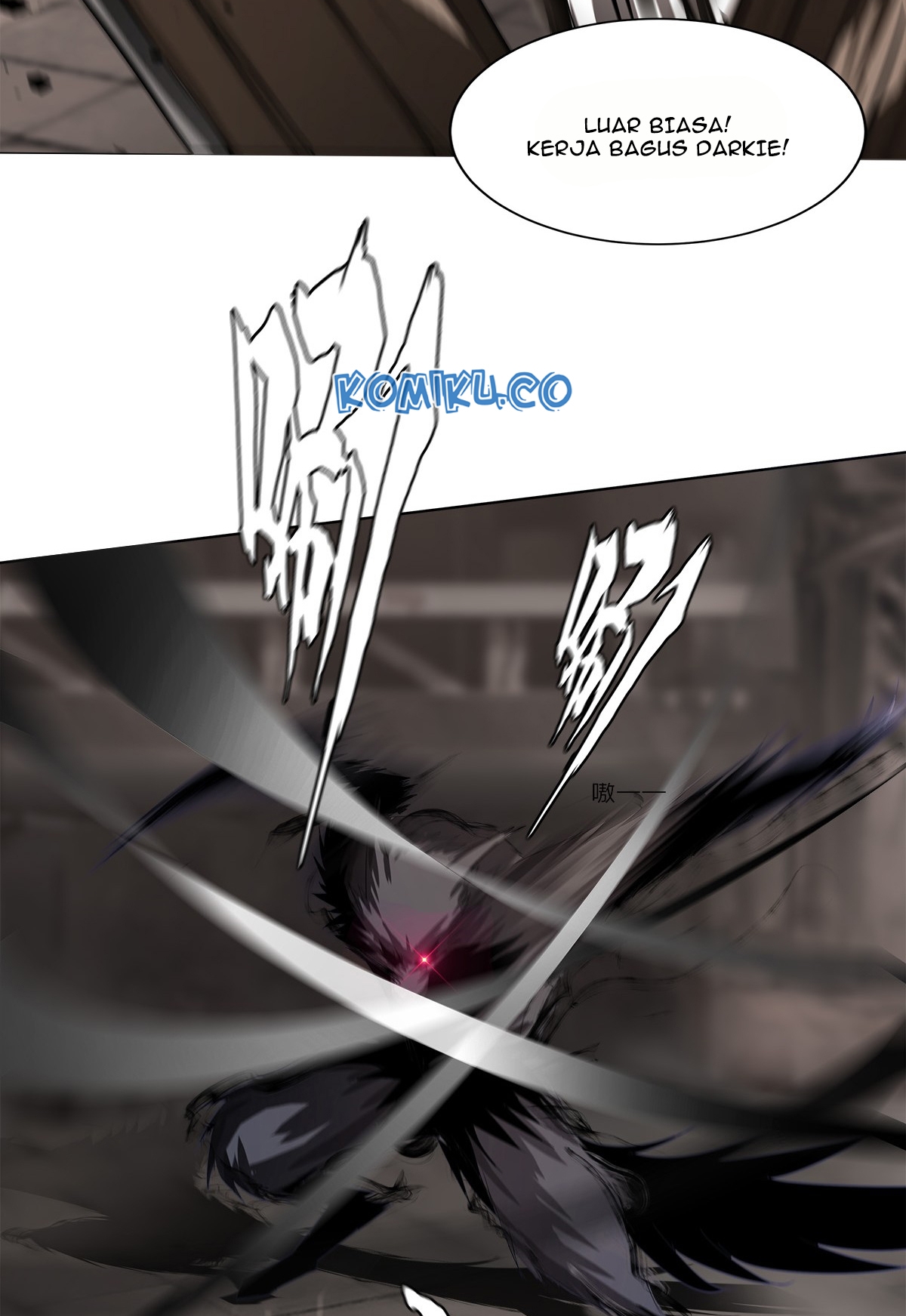 The Blade of Evolution Chapter 16 Gambar 33