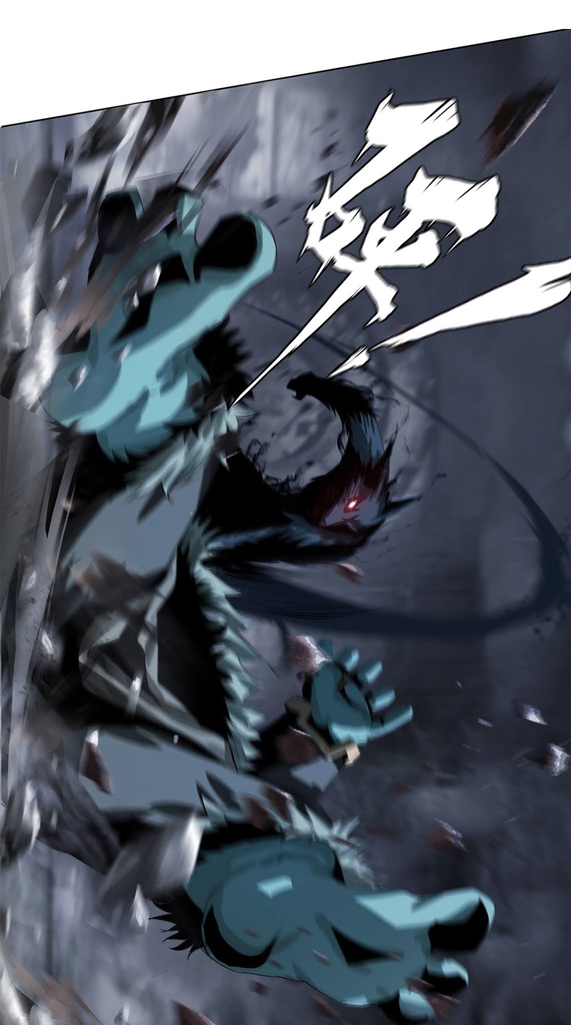 The Blade of Evolution Chapter 16 Gambar 80