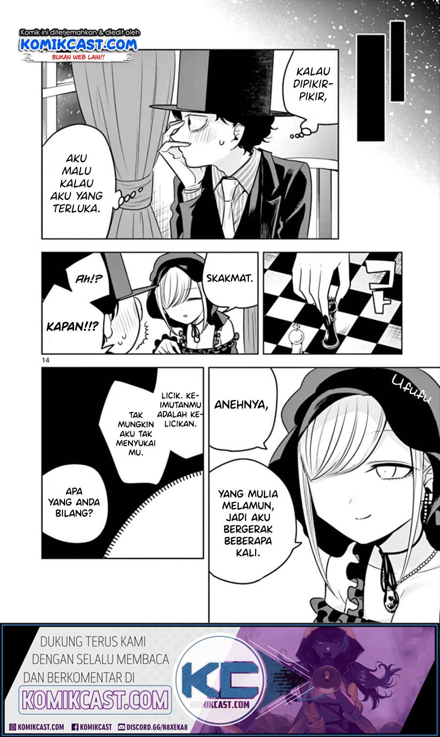 The Duke of Death and his Black Maid Chapter 45 Gambar 15