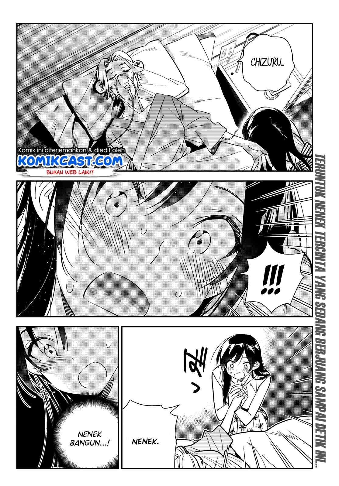 Kanojo Okarishimasu Chapter 151 Gambar 3
