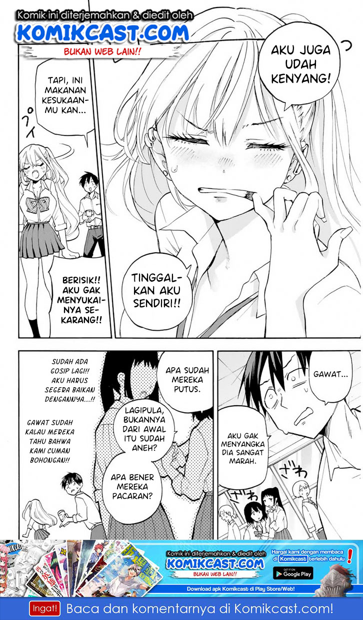 Hanazono Twins Chapter 03 Gambar 11