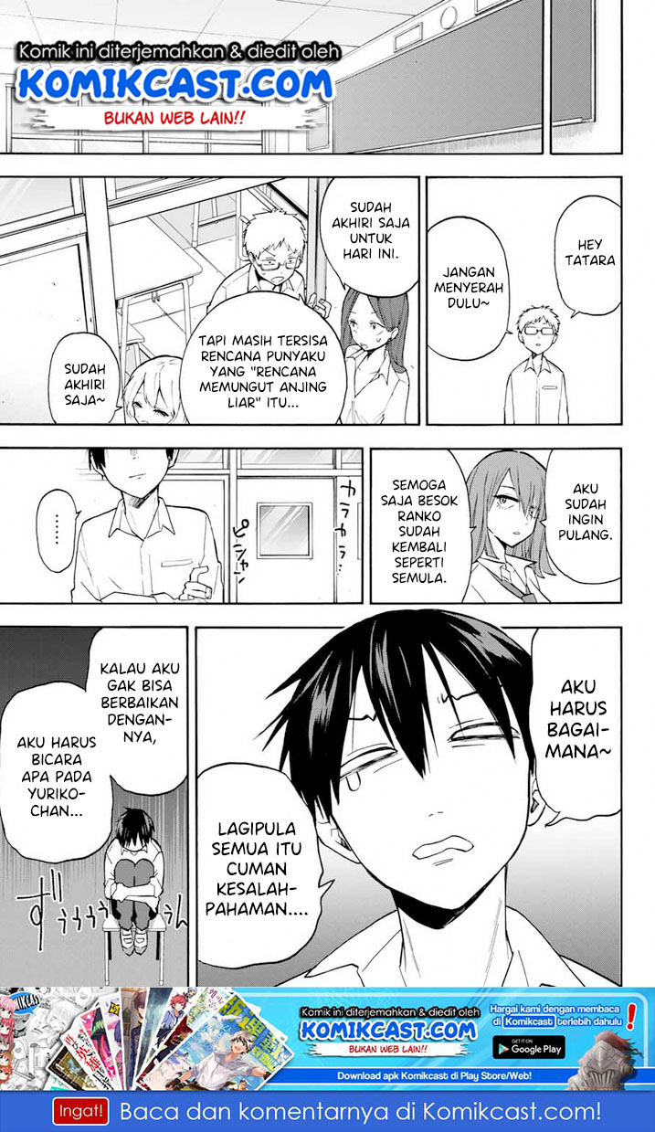 Hanazono Twins Chapter 03 Gambar 16