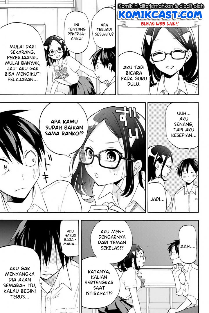 Hanazono Twins Chapter 03 Gambar 18
