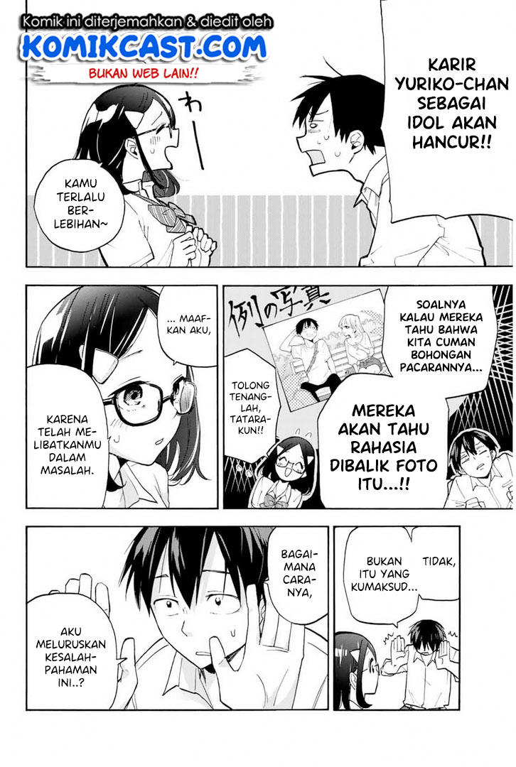 Hanazono Twins Chapter 03 Gambar 19
