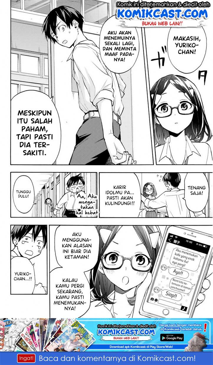 Hanazono Twins Chapter 03 Gambar 21