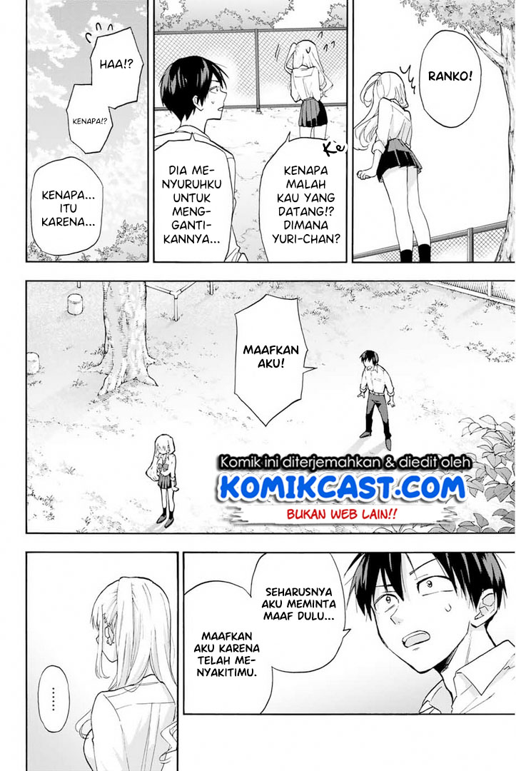 Hanazono Twins Chapter 03 Gambar 23