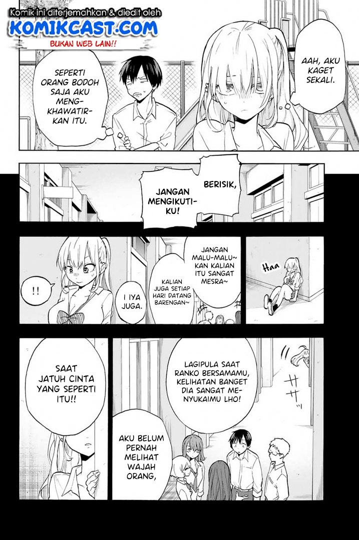 Hanazono Twins Chapter 03 Gambar 27