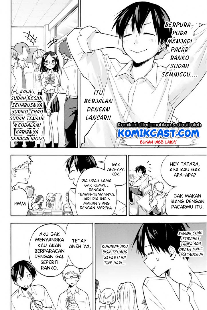 Hanazono Twins Chapter 03 Gambar 3