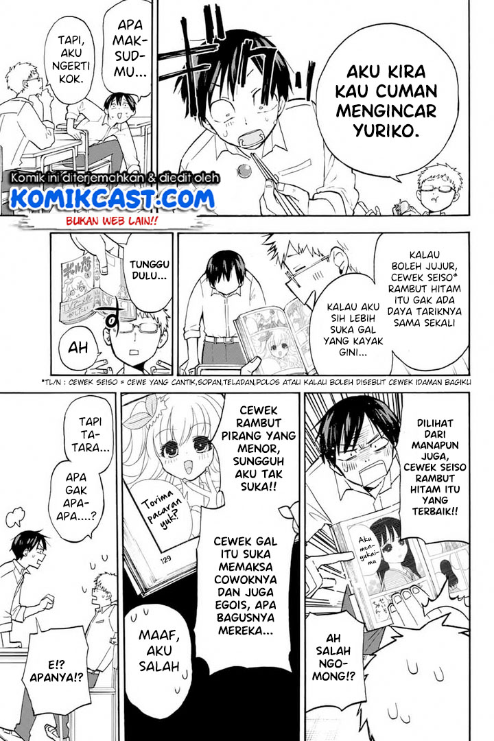 Hanazono Twins Chapter 03 Gambar 4