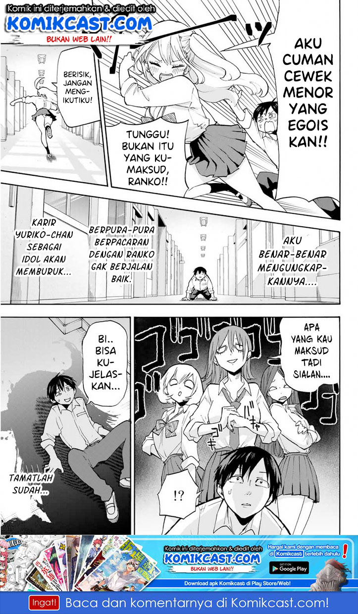Hanazono Twins Chapter 03 Gambar 6