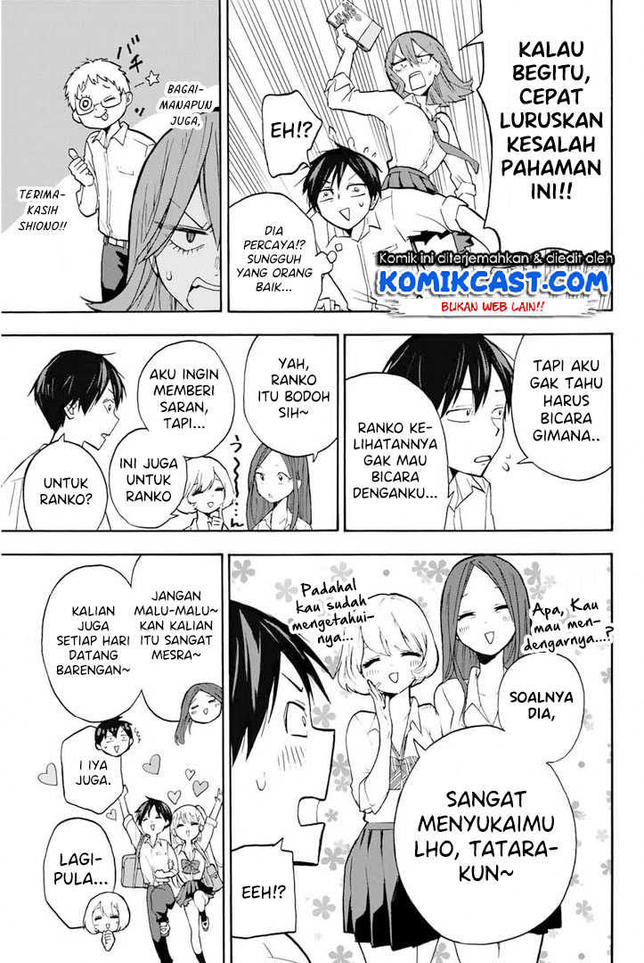 Hanazono Twins Chapter 03 Gambar 8