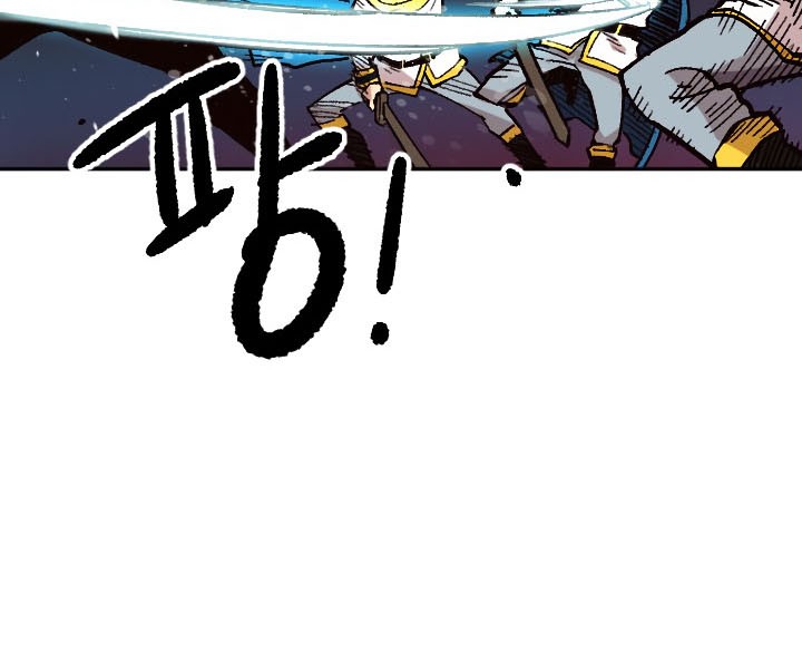Slave B Chapter 35 Gambar 42