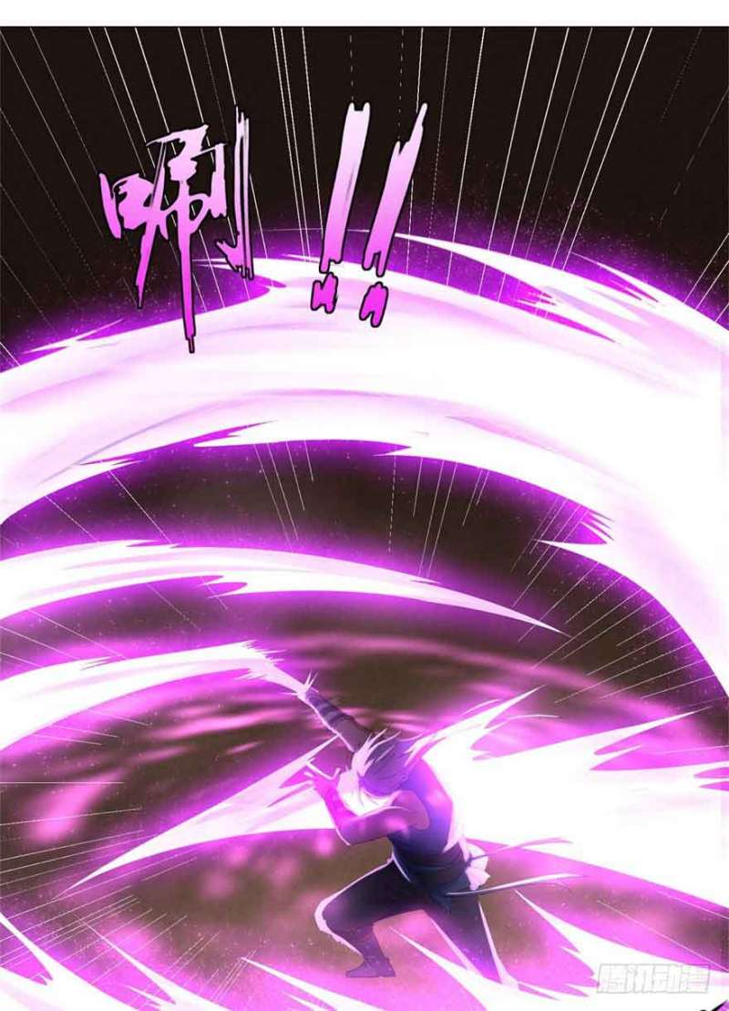 Rebirth Extreme Chapter 21 Gambar 12