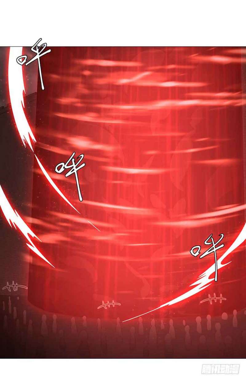 Rebirth Extreme Chapter 20 Gambar 22