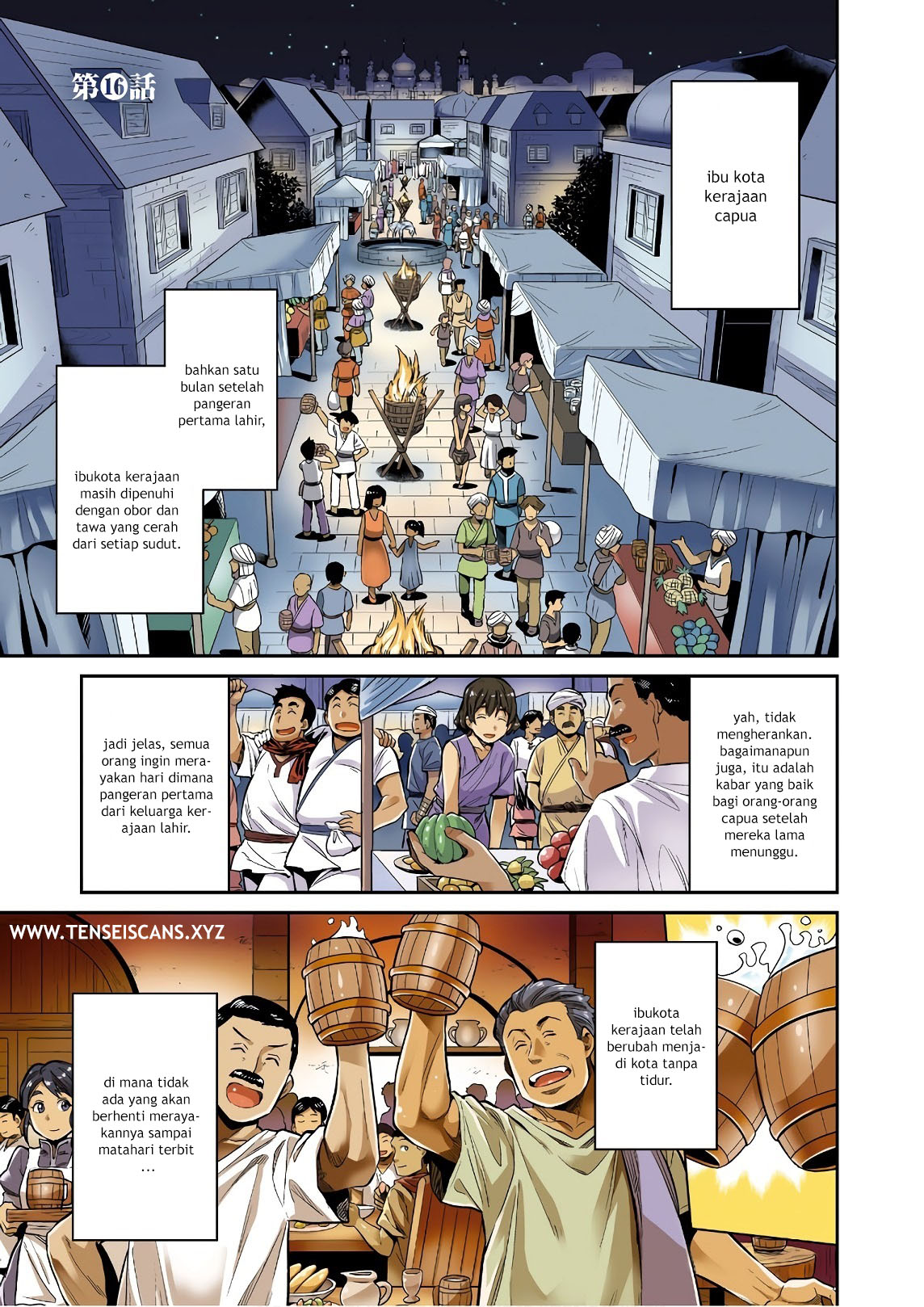 Baca Komik Risou no Himo Seikatsu Chapter 16 Gambar 1