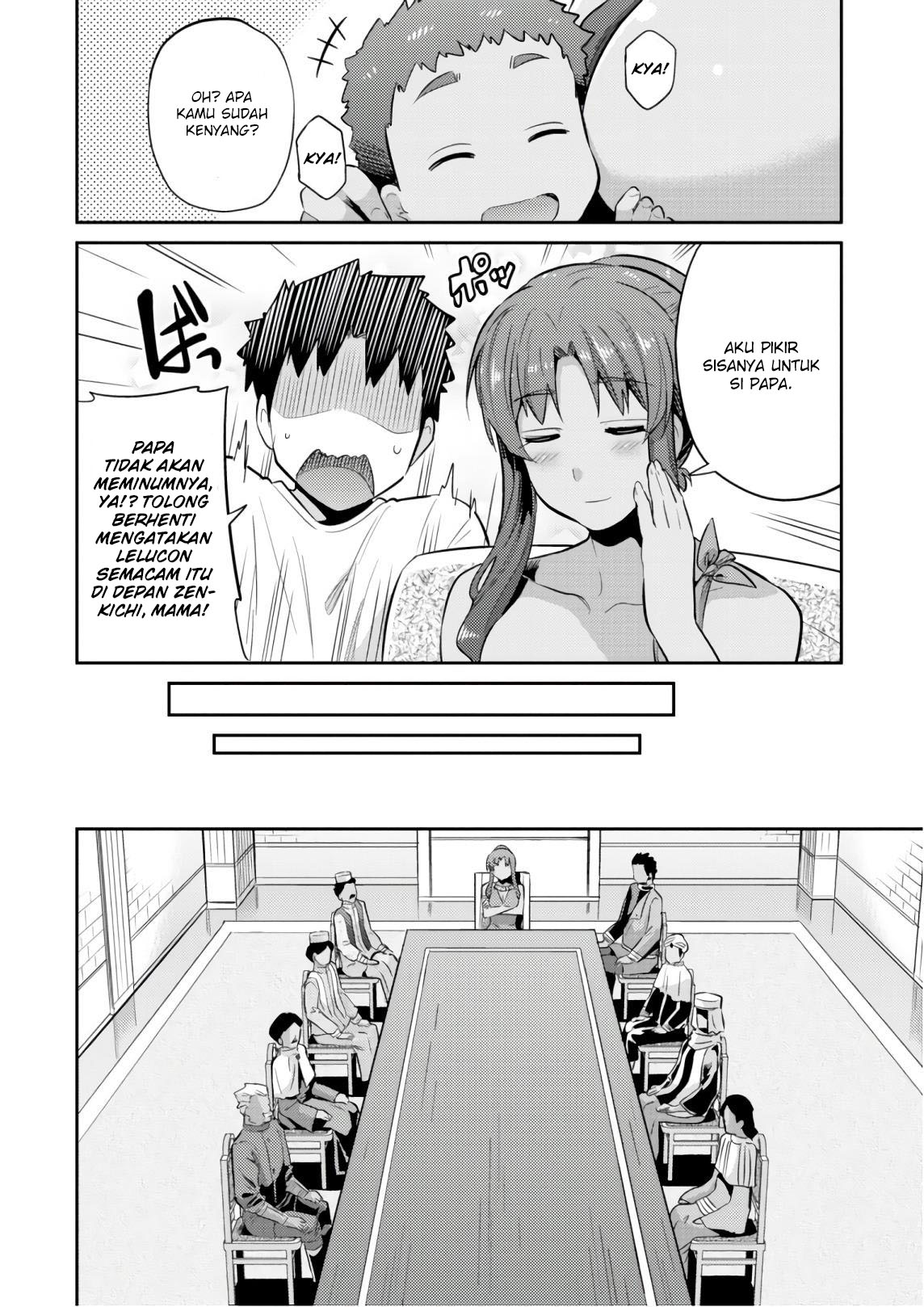 Risou no Himo Seikatsu Chapter 16 Gambar 10